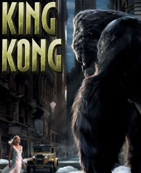 KING KONG