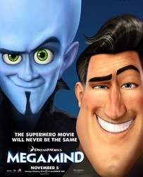 MEGAMENTE