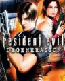 RESIDENT EVIL: DEGENERATION