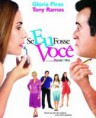 SE EU FOSSE VOCÊ