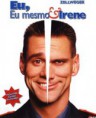 EU, EU MESMO E IRENE